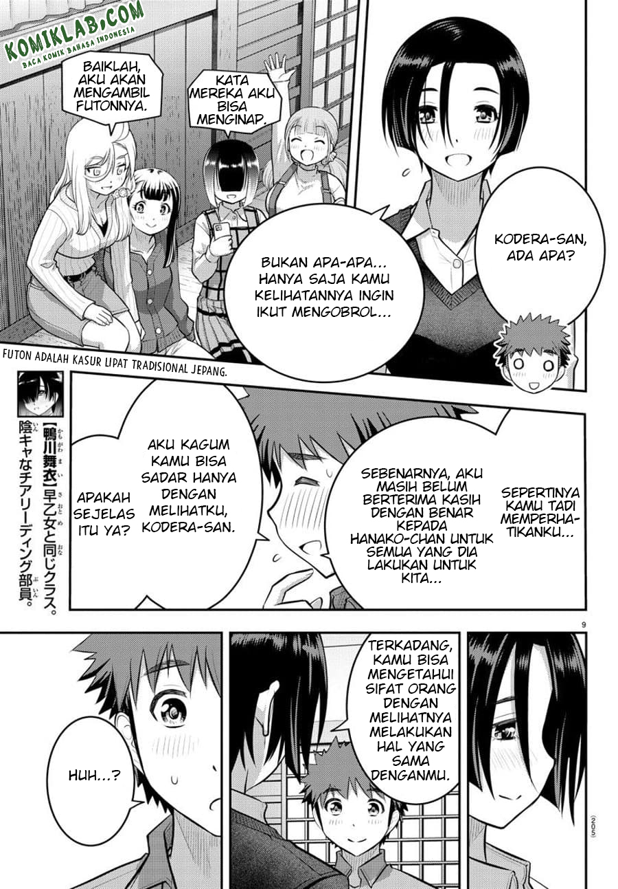 Yankee JK Kuzuhana-chan